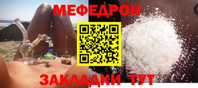 ешки Гусев